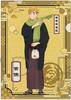 Haikyu!! TO THE TOP Clear File Miya Atsumu Kimono Outing Fair In Winter 2022