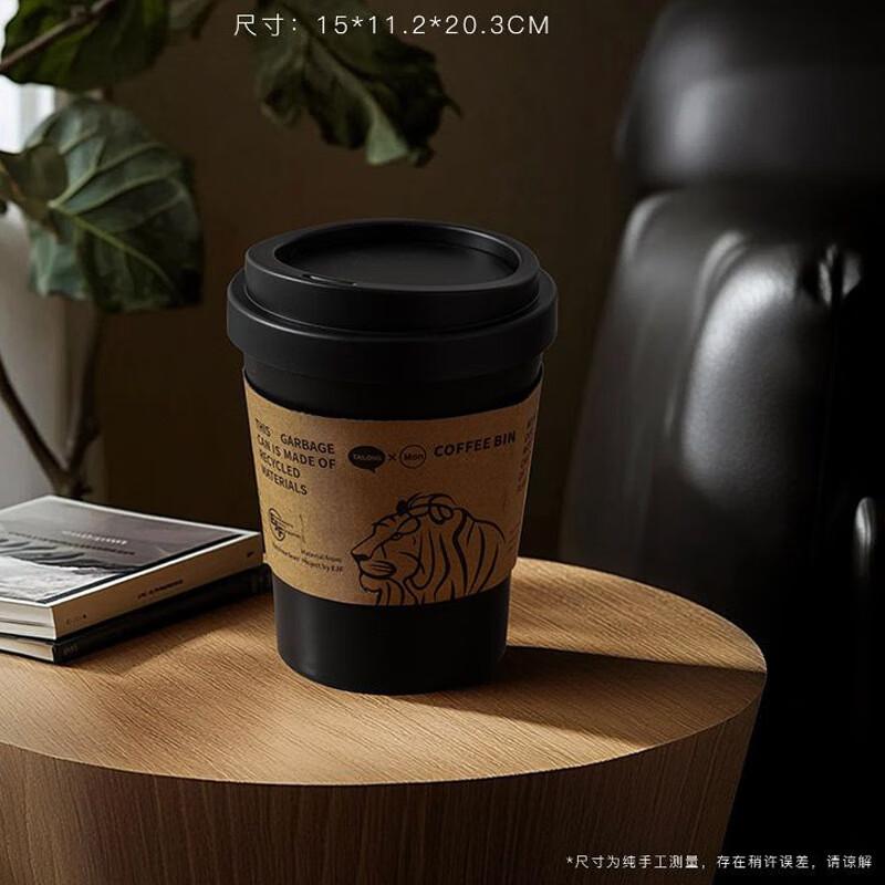 Mini Desktop Waste Bin