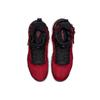 Jordan Proto Max 720 Gym Rot Schwarz Jordan BQ6623-600