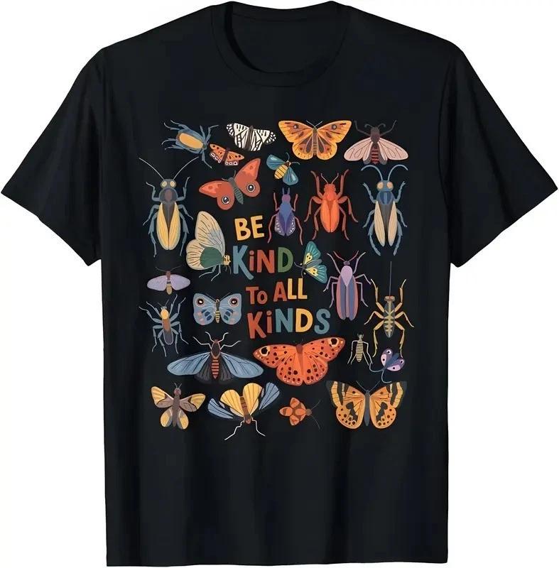 Cotton Be Kind To All Kinds Bugs Entomology Insect Collector T shirt 2026 2XL