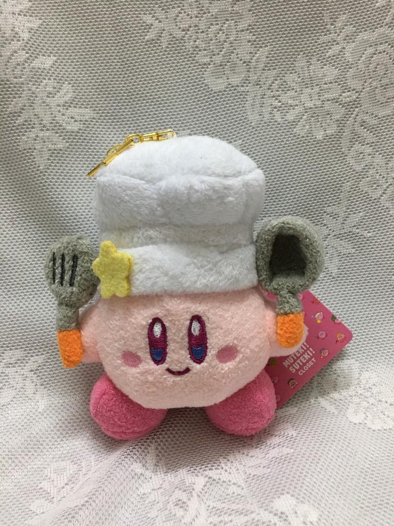 Kirby Pearl Chef Plush Toy Keychain With Dot Cap For Kids And Collectors