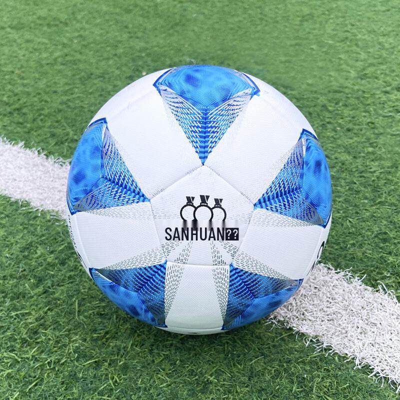 THREEHUAN World Cup Pro Heat-Bonded Training Football