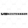 Car Styling V6 V8 V12 Kompressor 3D ABS Chrome Emblem Car Badge Sticker Decal Auto Accessory for Mercedes Benz S500 S680 GT GT50 QK0