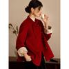 XWI Women's New Chinese Style Velvet Trim Wool Coat