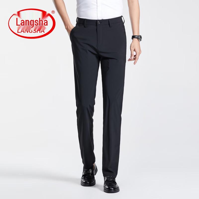 LangSha Men s 2026 Summer Light Business Casual Straight Suit Pants 40