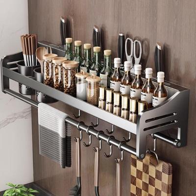 Modern Brushed Stainless Steel Wall-Mounted Kitchen Organizer