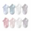 3Pairs Summer Baby Thin Mesh Cotton White Pink Ankle Short Sock for Toddler Kids Boys Girls Breathable Soft Stretch Socks