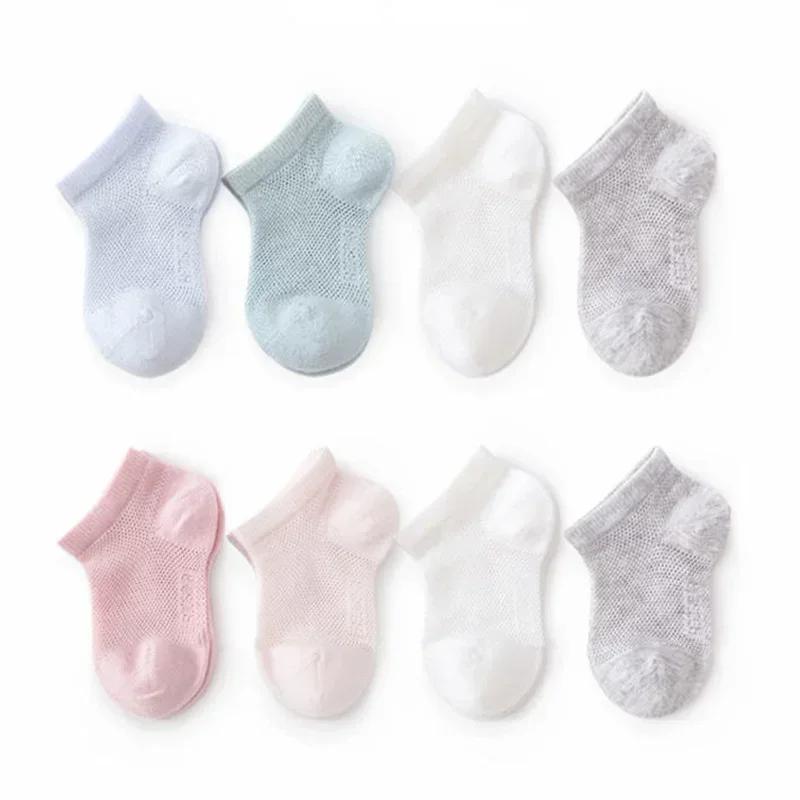 3Pairs Summer Baby Thin Mesh Cotton White Pink Ankle Short Sock for Toddler Kids Boys Girls Breathable Soft Stretch Socks