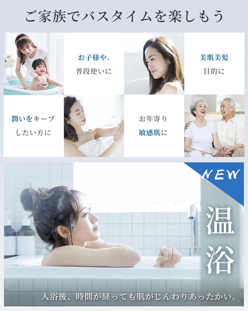 Duschkopf Mikro-Nano-Bläschen RUNCTY Wassersparender Duschkopf 5 Stufen Wasserdurchflussmodus Hohe Reinigungskraft Wasserstopp-Taste Handstopp Wasserleckage