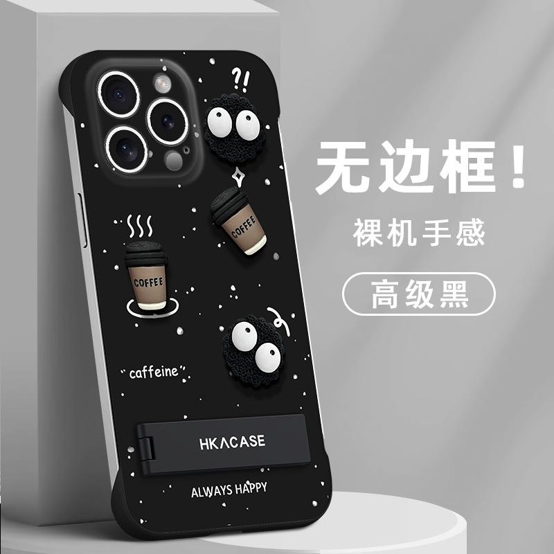Coal ball coffee is suitable for mobile phone case Apple 17 borderless 16 ultra-thin 13 simple expression 12 creative 11 New Year