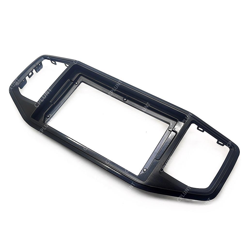 Volkswagen AMAROK Car Navigation Faceplate DVD Panel Frame Bracket