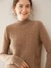 2025 Women's Cashmere Half-High Neck Cable Knit Pullover - Long Sleeve, Solid Color, Casual Fashion Top