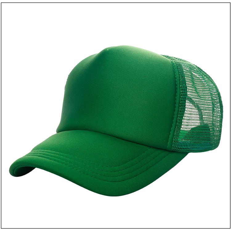 Unisex Solid Color Cotton Mesh Baseball Cap with Visor - Sun Protection & Logo Option
