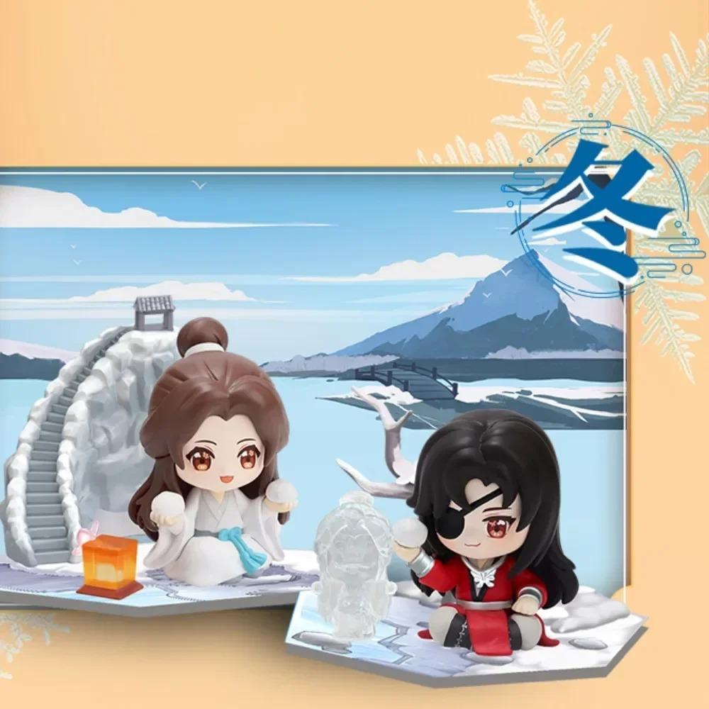 Original Heaven Official’s Blessing Figure Four Season Xie Lian PVC Action Figure Amine Surprise Box Gift Collectible Figurine