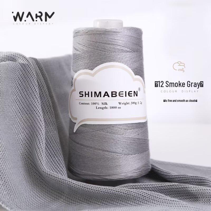 Silk Thread No. 7 - 300g Spool for Crochet, Skin-Friendly for Baby Sweaters and Embroidery.