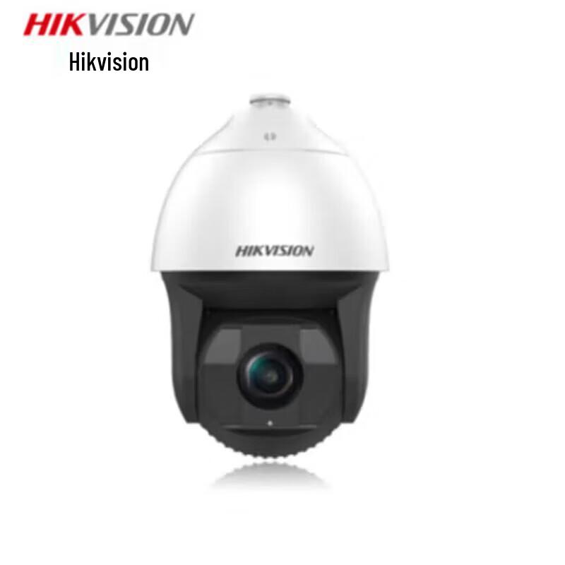 

Hikvision Intelligent PTZ & Integrated Security Cameras CN plug (adapter included)