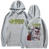 Awesome Rapper Mf Doom MM FOOD Graphic Hoodie Men's and Women's Street Wear Unisex Autumn Winter Plushed