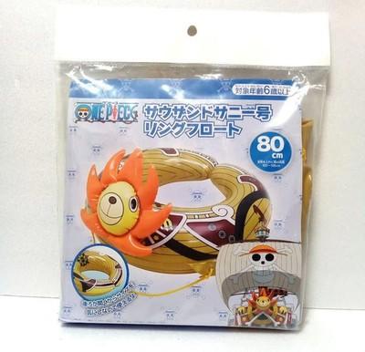 ONE PIECE Thousand Sunny Float Limited Ring Swim Water Sea Pool Summer JAPAN