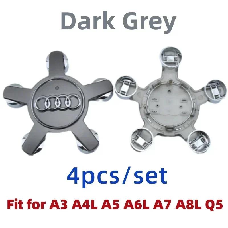 4 szt. Nakładka na środek koła samochodowego do Audi A3 A5 A6A4 A6L A7 A8 S3 S4 Q5 Q5L Q7 Q3 8R0601165 4L0601165D 4F0601165N