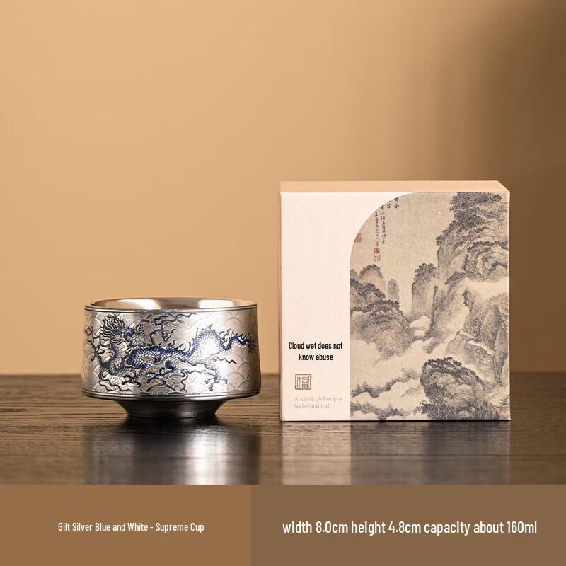 

Chaxun Gilded Dragon Ceramic Kung Fu Tea Set