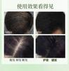 3 Sets of Polygonum Multiflorum Shampoo Soap for Hair Care