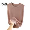 Women Vest Tops Round Neck Sleeveless Solid Color Loose Fit Ice Silk Tank Tops Breathable Versatile Vest