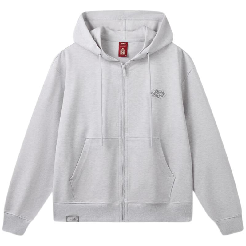 Li-Ning Forbidden City Women's Hooded Cardigan Sweatshirt