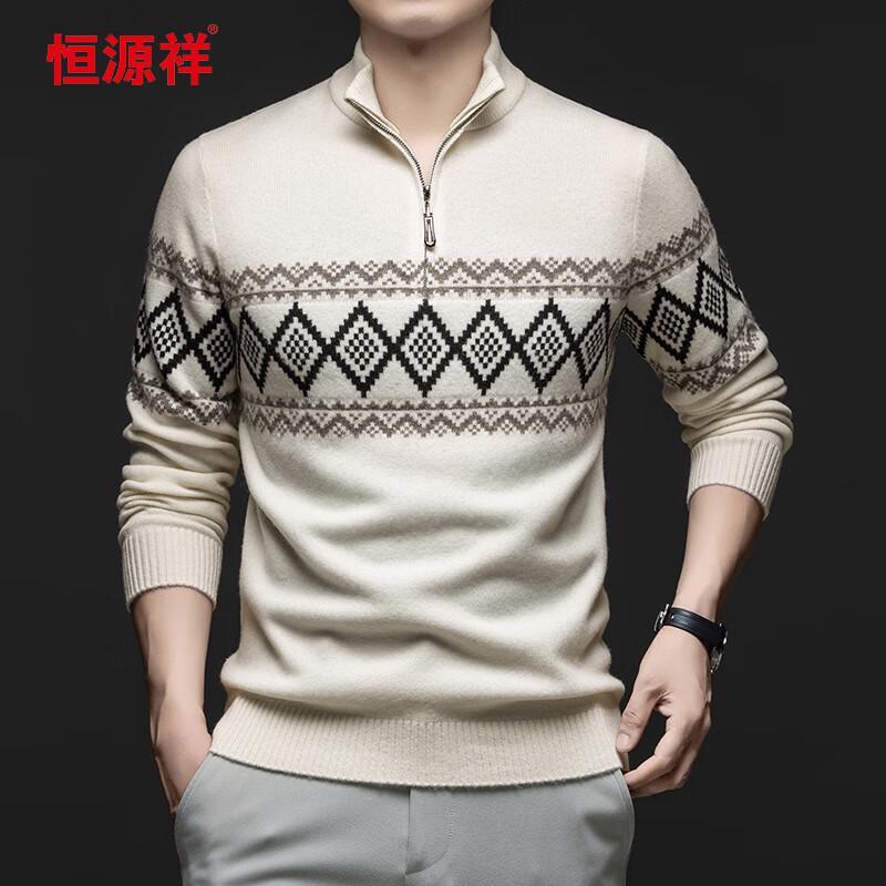 

Hengyuanxiang Men s Quarter-Zip 100% Wool Thick Knit Sweater 4XL (195)