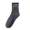 Women's Mid-Calf Socks - Polka Dot & Leopard Print, Trendy Korean Style, Knee-High, Versatile, Non-Slip, Spring/Autumn Fashion.