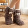Novelty Plush Slippers for Girls Fluffy Monster Slipper Socks with Big Eyes, Non-Slip Cartoon Floor Socks, Comfortable Winter Home Soft Lining