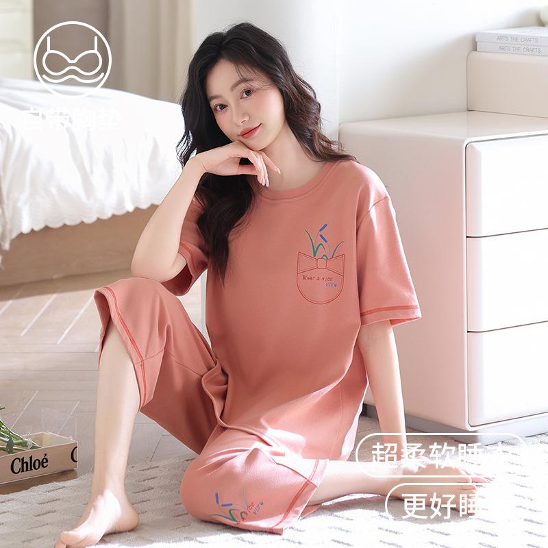 Bring Your Own Chest Pads, Pajamas, Women's Summer Pure Cotton Short-sleeved Cropped Pants, Cotton-free Bras, and Loungewear Sets That Can Be Worn