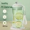 Aesthetic Portable Glass Water Bottle with Handle