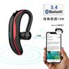 Bluetooth Single Wireless Earhook for Left or Right Compatible with and for and Car Use Headset, Ear, Earbuds, Style, Ear, V5.4, Built-in Microphone,