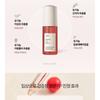 SIORIS Drops Of Omija Calming Ampoule