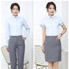Women's Business Suit Skirt