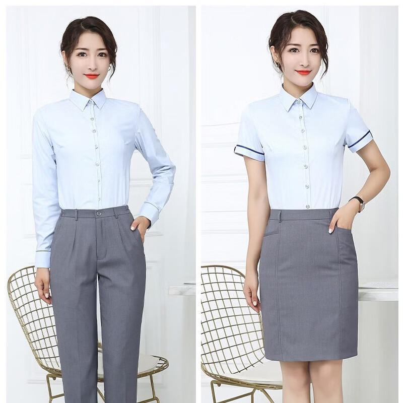 Women's Business Suit Skirt