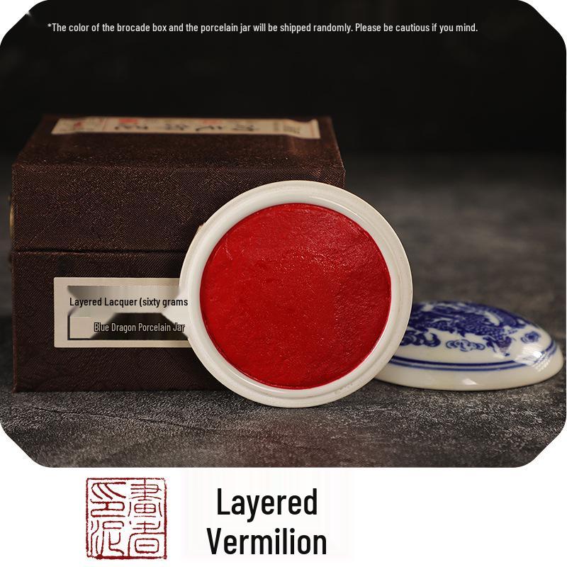 Фарфоровая банка с цветной каллиграфией и чернильница - Китайская живопись, каллиграфия, резьба по печатям, киноварь, золотые, серебряные чернила. 15g