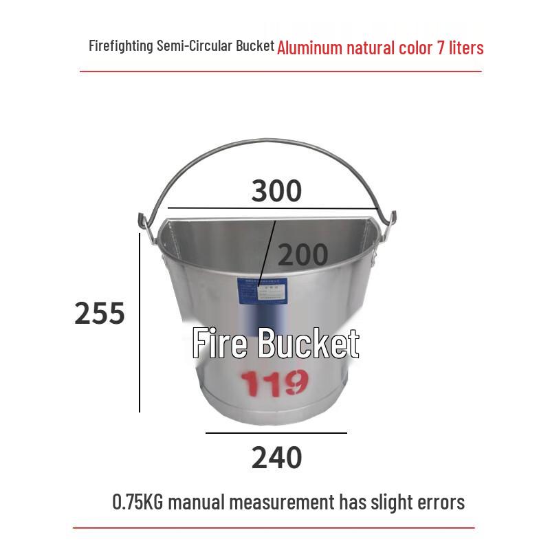 Ruijunhong Emergency Firefighting & Rescue Buckets