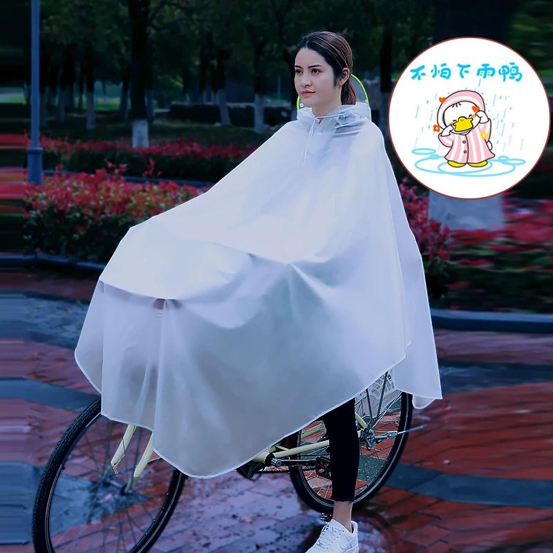 Electric Bike Raincoat for Women, Anti-Storm Matte Rainwear, Cute Transparent Rain Poncho, Thickened Internet Celebrity Style, Single-Person Full-Body