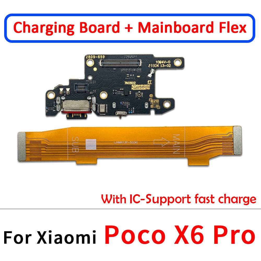 USB rychlonabíječka Hlavní základní deska Plošný kabel Pro Xiaomi Poco F1 F1 F1 X1 M1 X1 X1 Pro 1G 1G X1 Konektor nabíjecího portu