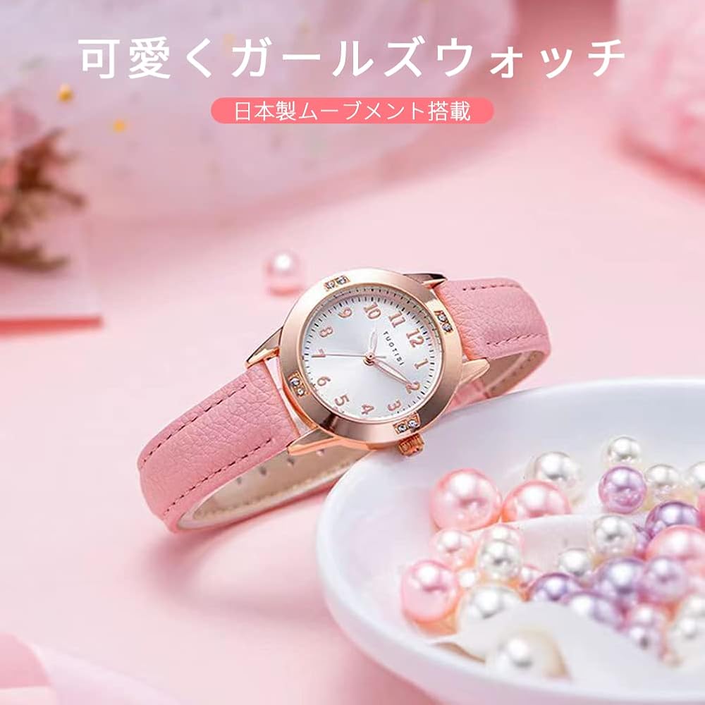 "Girls' Quartz Round Face Analog Watch with Arabic Numerals Daily Waterproof Cute Design for Women and Students Green"