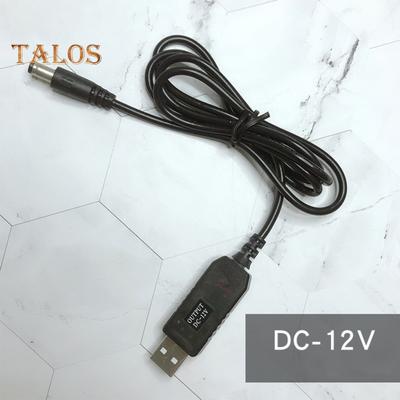Καλώδιο προσαρμογέα μετατροπέα Cemoon USB DC 5V σε 5V/9V/12V 5,5x2,1mm Αρσενικό PVC USB Boost Line για δρομολογητή