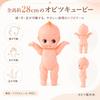 Made In Japan Obitsu Kewpie 28cm Soft Vinyl Doll, Movable Head, Hands, and Feet, Dress-up, Crafting, Display, Obitsu Manufacturing Co.