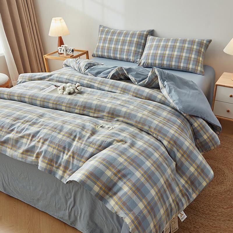 Hétáng Yìnxiàng 100% Cotton Washable Quilt