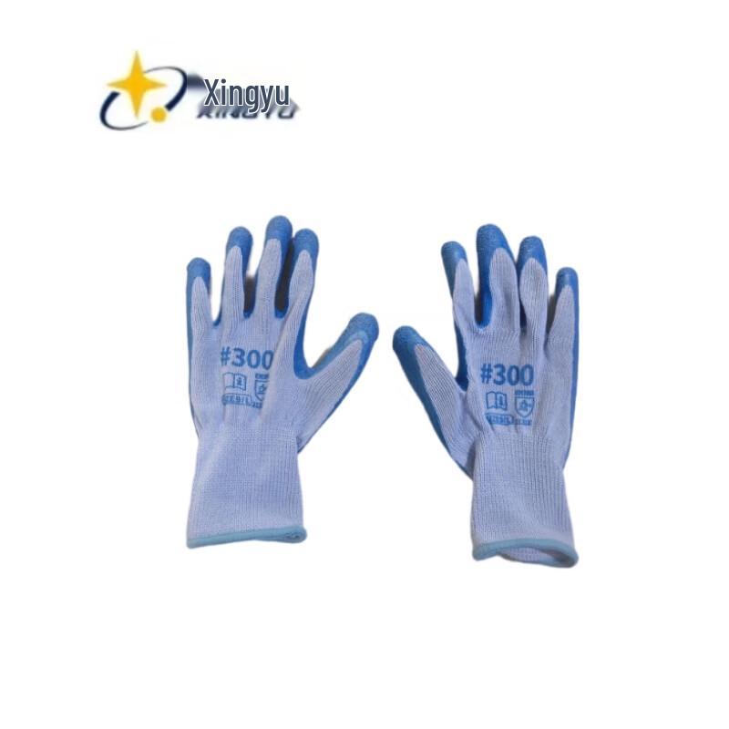 Xingyu Wrinkle Latex Coated Work Gloves