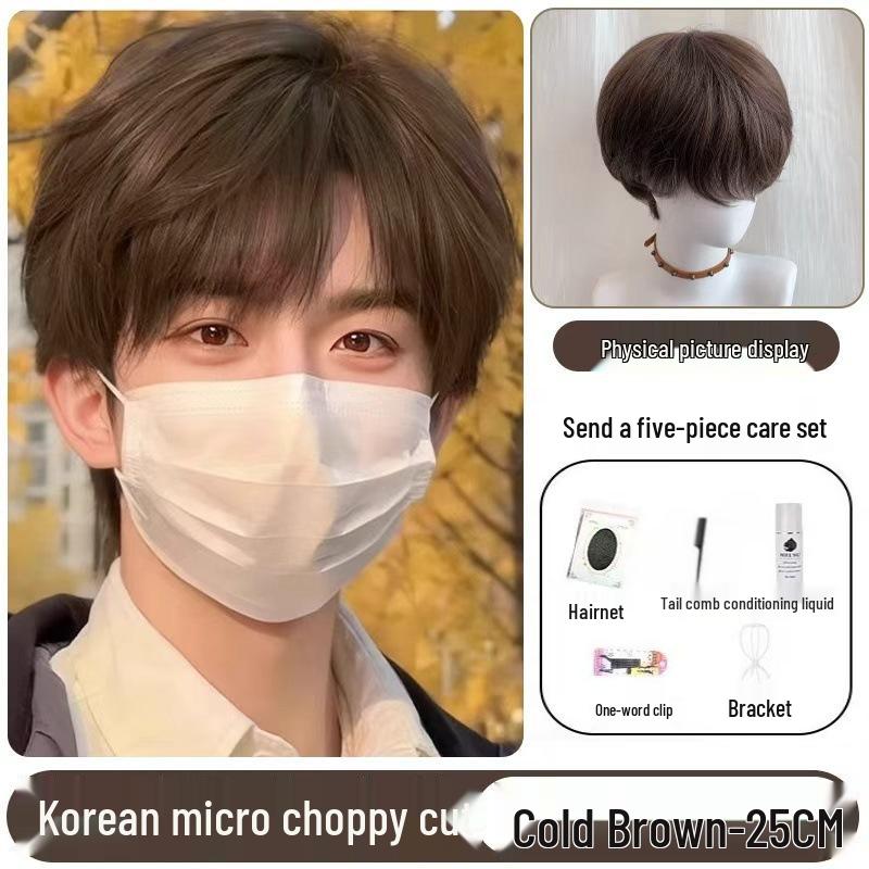 Men's Natural Black Short Wig with Micro-bangs, Layered and Fluffy for Daily Wear