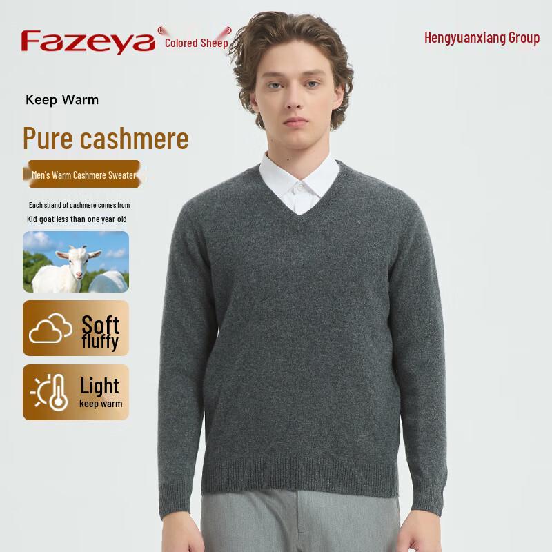 Caiyang 100% Pure Cashmere Men's Pullover Sweater