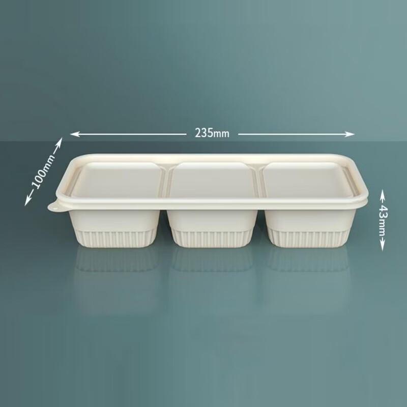 Xinran Corn Starch 3-Compartment Bento Box