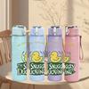 1PC The Silliest Duckling Quote Print 750ml Color Plastic Sports Water Bottle Leakproof Flip Straw Lid Suitable for Sports Office Home Use
