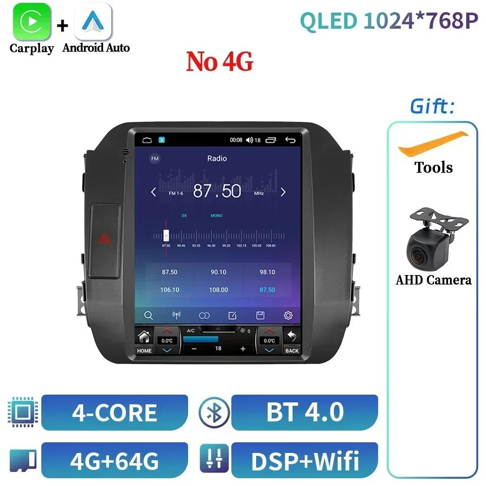 9.7inch Android 14 For Kia Sportage 3 2010-2016 Car Radio Multimedia Wireless Bluetooth Carplay Stereo 4G Head Unit Touch Screen